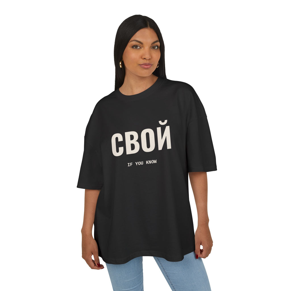 SVOI // СОРОК ТЫСЯЧ ГОЛОСОВ