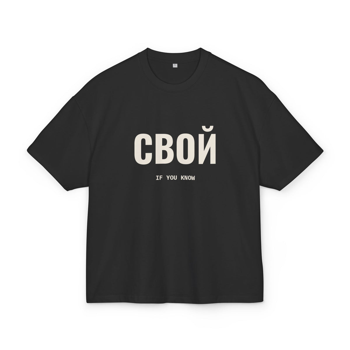 SVOI // СОРОК ТЫСЯЧ ГОЛОСОВ